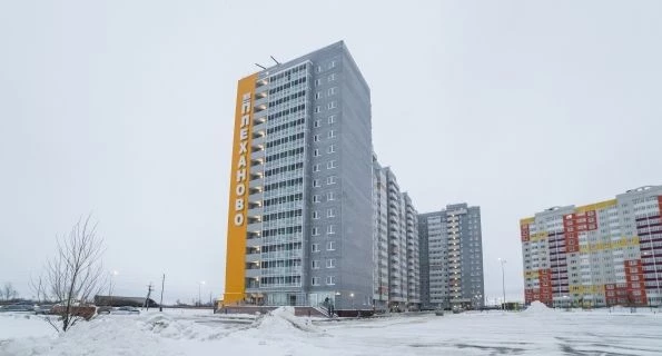ЖК Плеханово