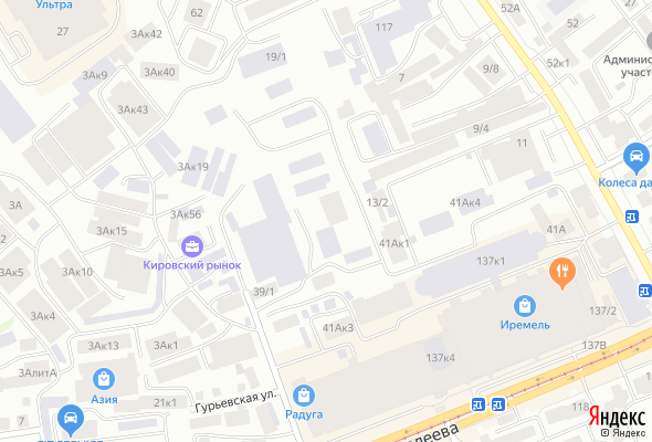 ЖК Гурьевский