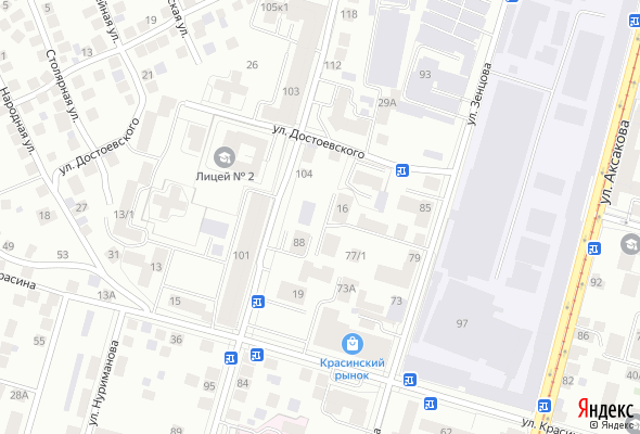 ЖК Красинский