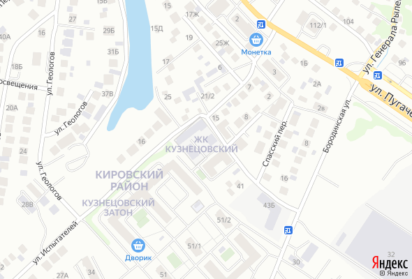 ЖК Кузнецовский