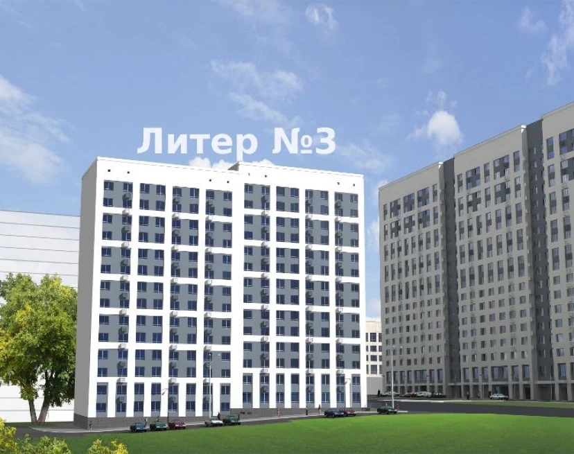 ЖК По ул. Интернациональная