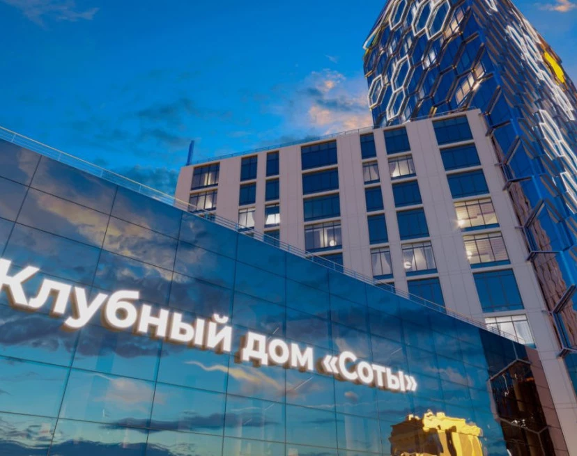 ЖК Уфимский Кремль