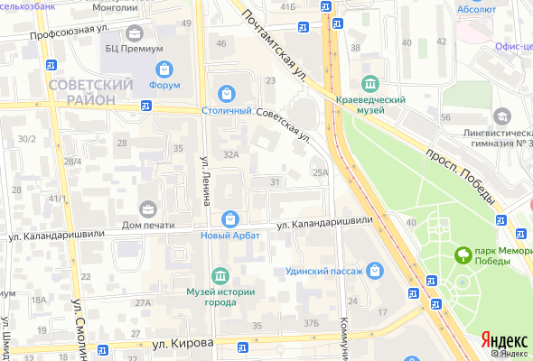 ЖК Арбатский Дворик