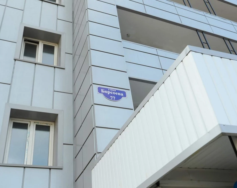 ЖК Флагман