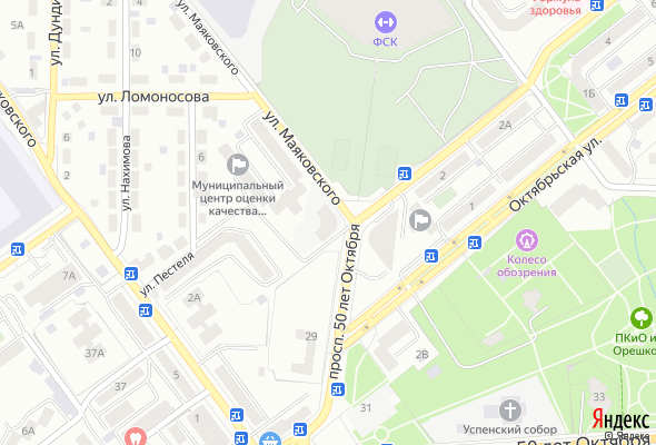 ЖК На Маяковского