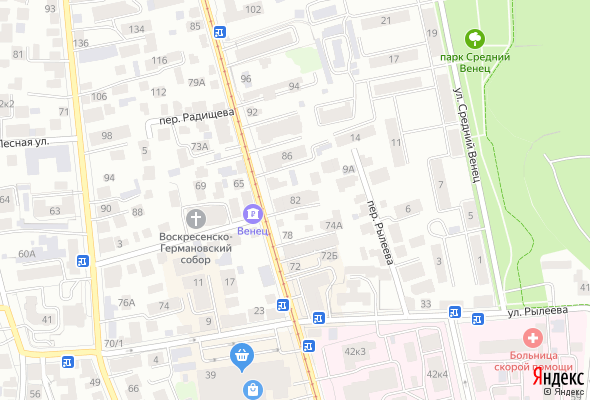ЖК Дом по ул. Радищева