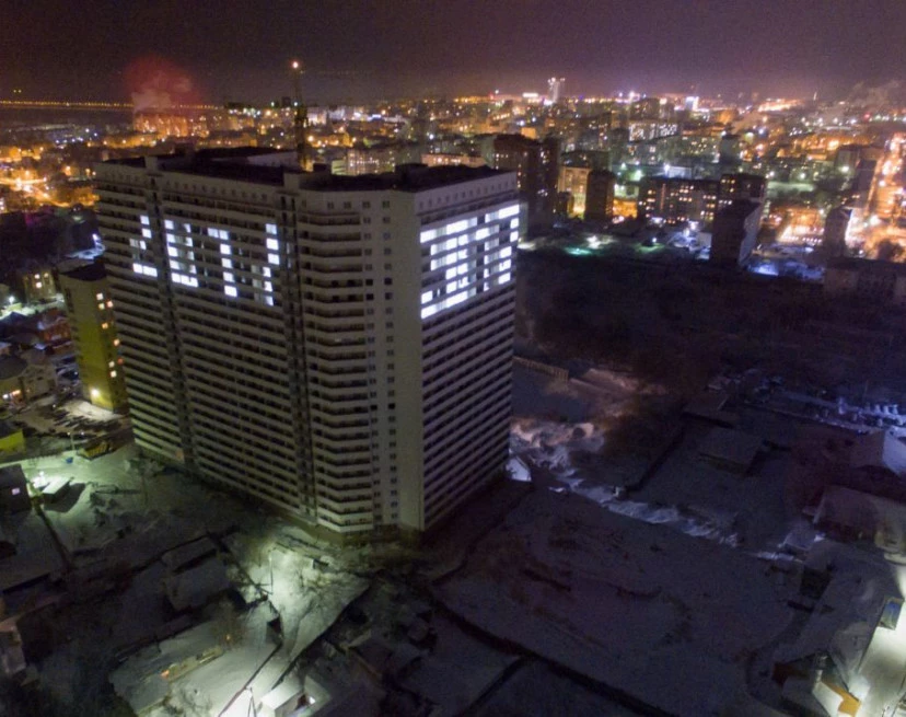 ЖК Молодежный