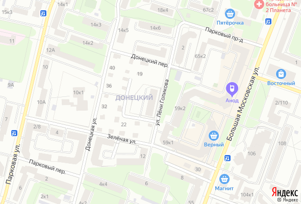 ЖК По ул. Л. Голикова