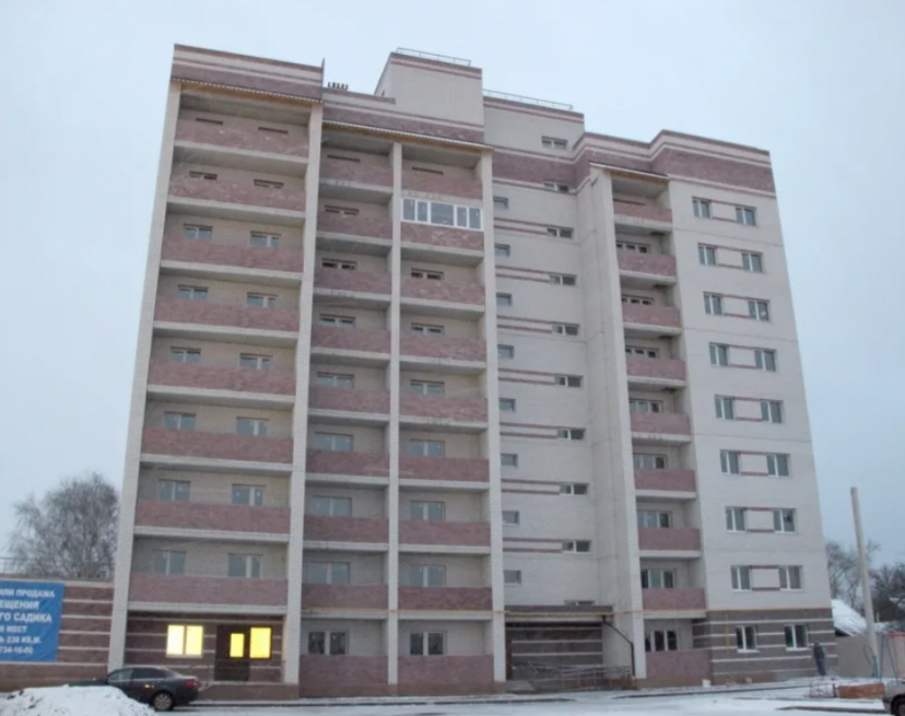 ЖК Дом по ул. Погодина