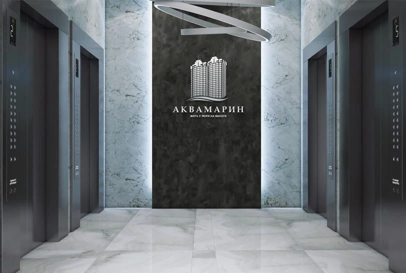 ЖК Аквамарин