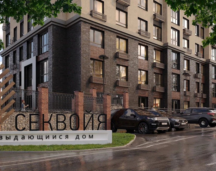 ЖК Секвойя