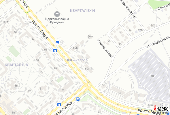 ЖК Акварель