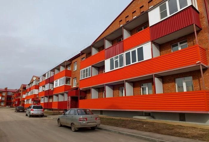 ЖК Апельсин