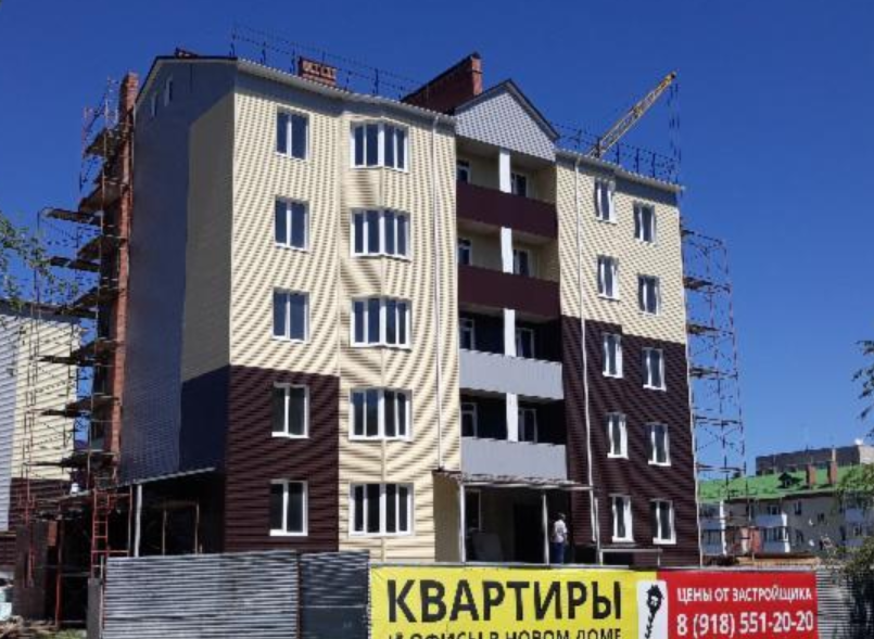 ЖК Дом по ул. Гагарина
