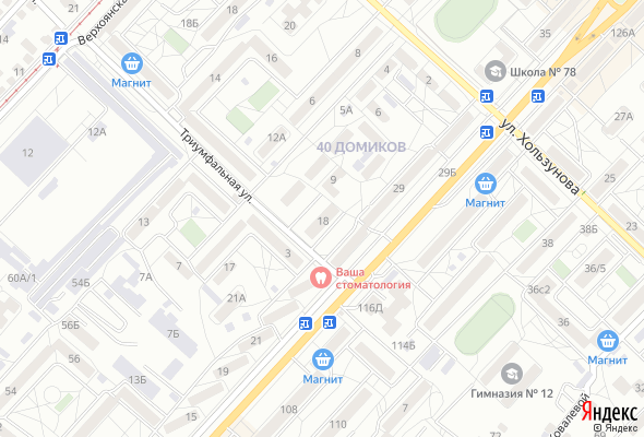 ЖК 40 домиков