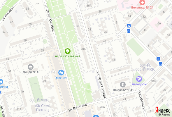 ЖК Теплые края