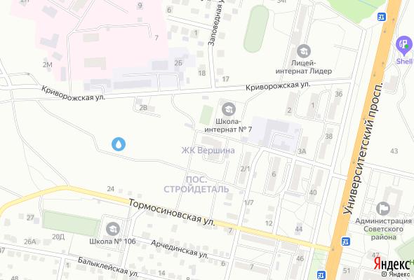 ЖК Вершина