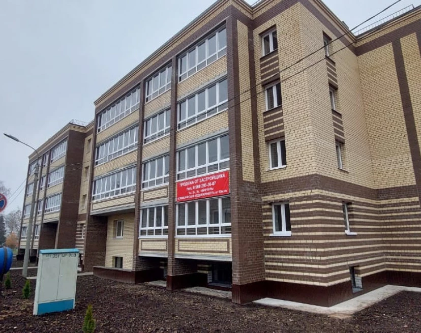 ЖК Дом на ул. Исполкомовская