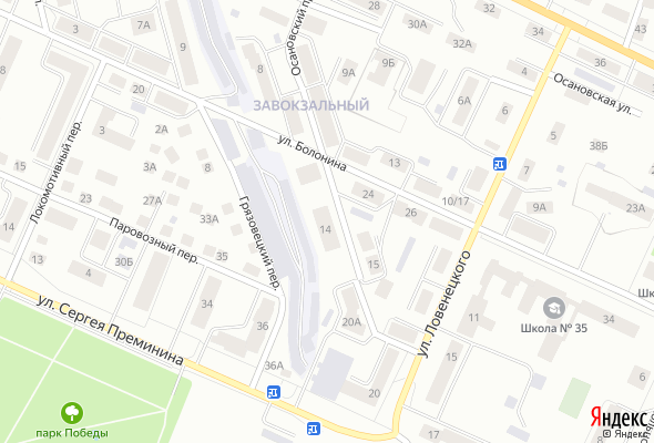 ЖК Дом у парка