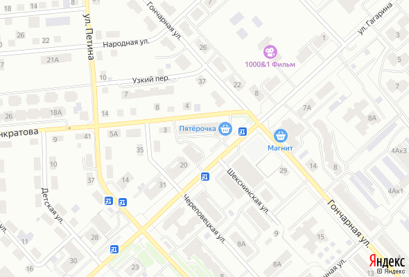 ЖК Перекрёсток