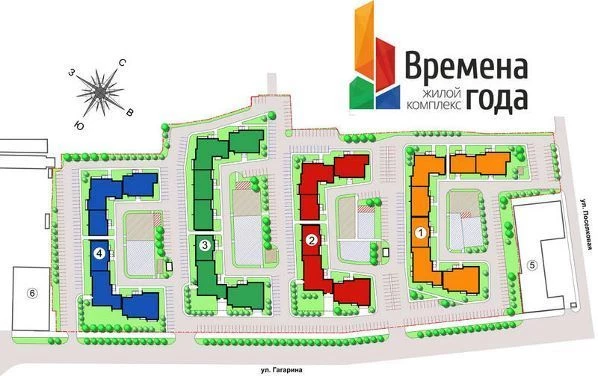 ЖК Времена года