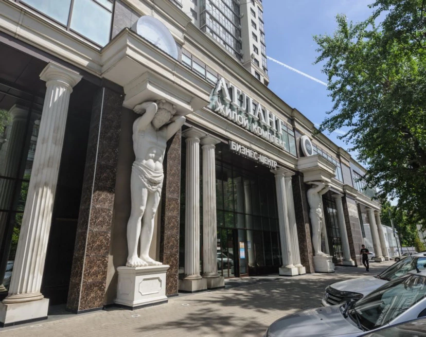 ЖК АТЛАНТ