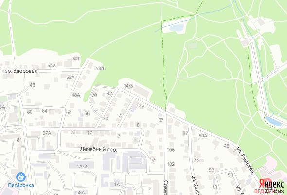 ЖК Green Вита