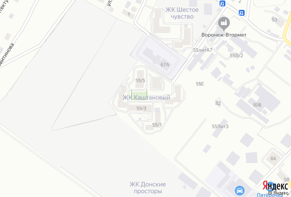 ЖК Каштановый