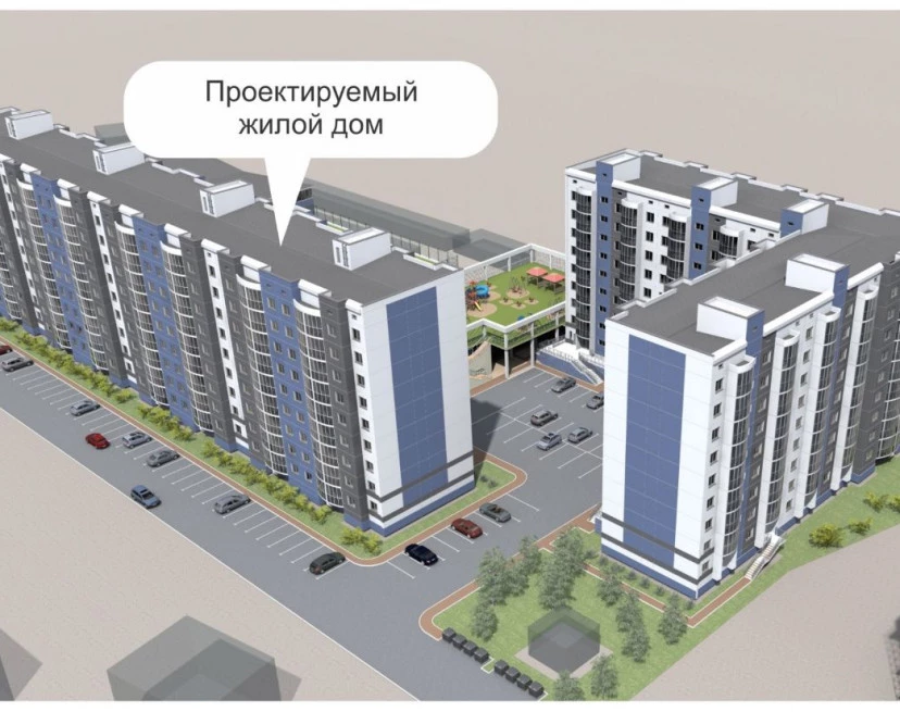 ЖК По ул. Осипенко