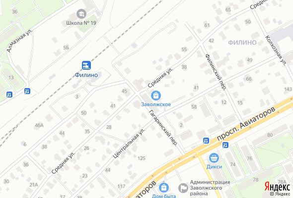 ЖК Гагаринский