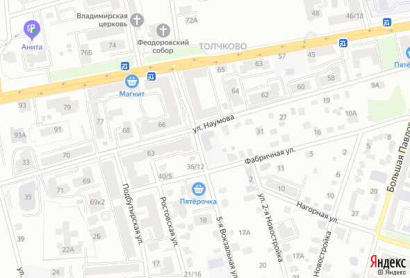 ЖК Naumov