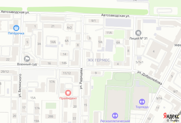 ЖК По ул. Радищева