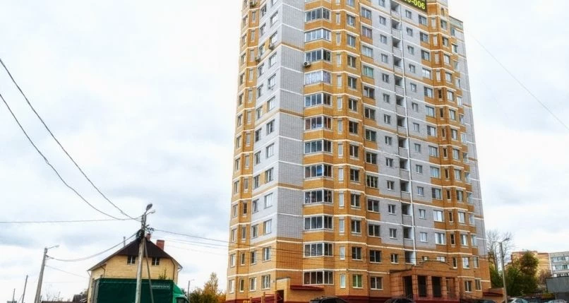 ЖК Симфония