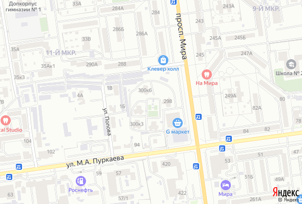 ЖК Green Palace