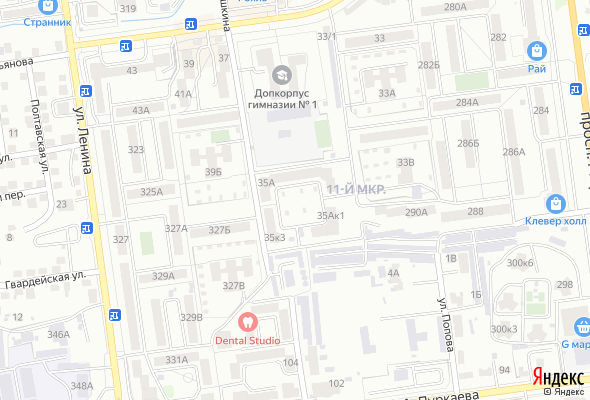 ЖК Созвездие