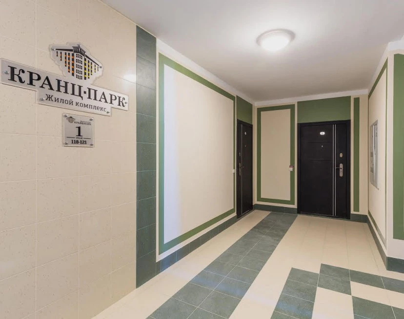 ЖК Кранц-Парк